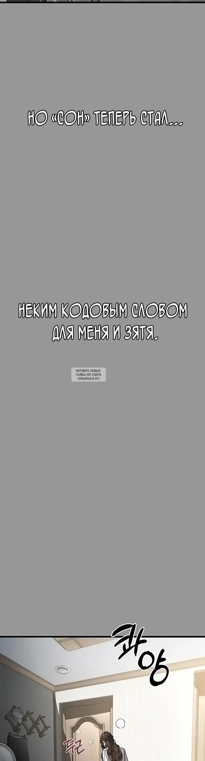 Page 72.000