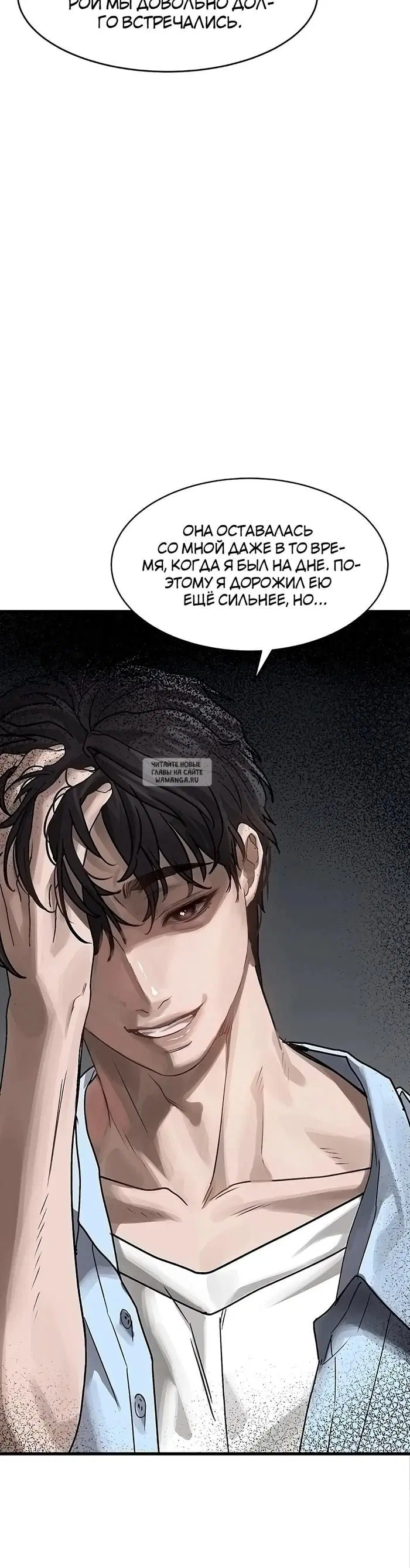 Page 72.000