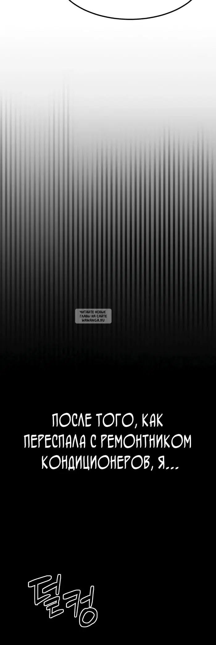 Page 72.000