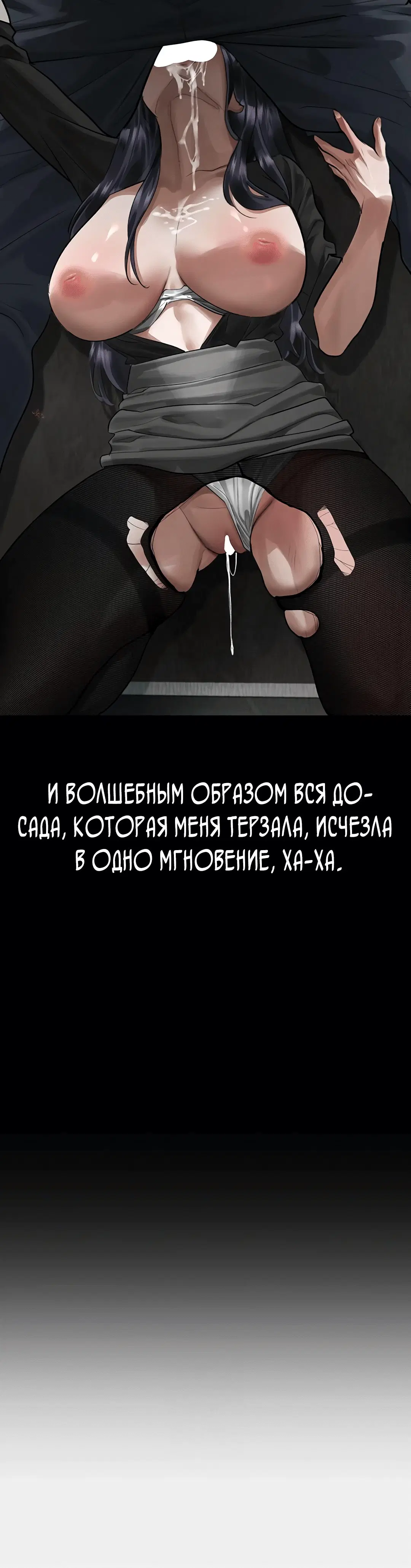 Page 8.002