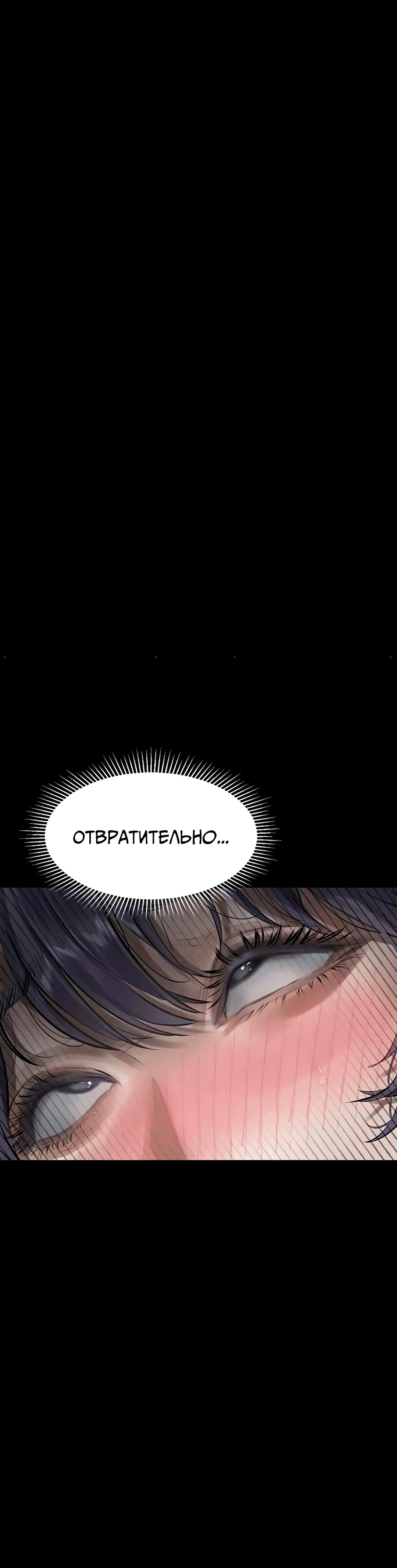 Page 8.002