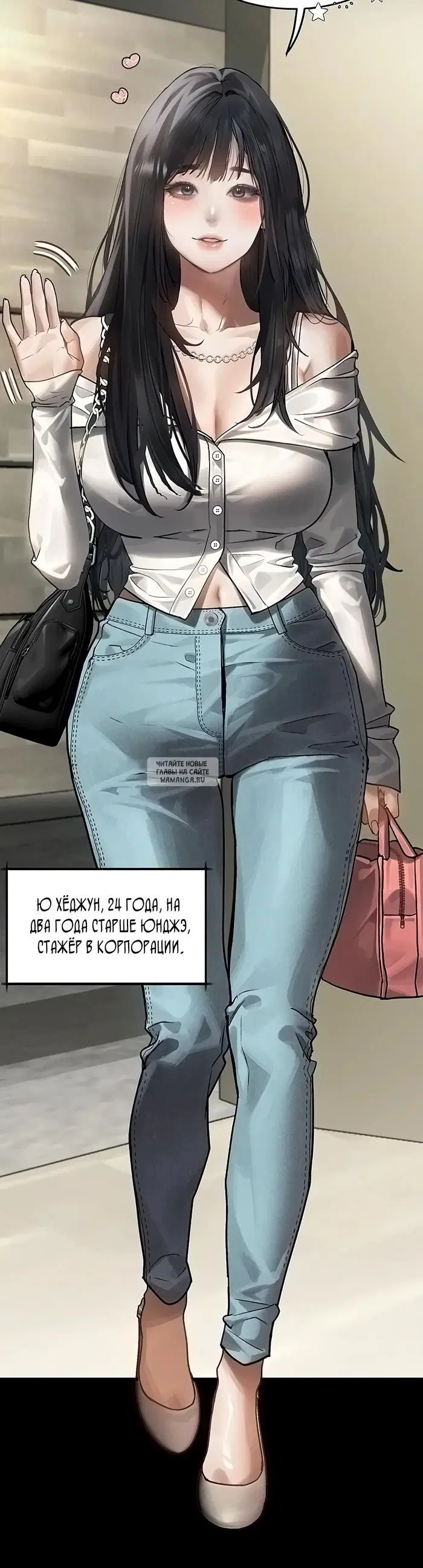 Page 9.000