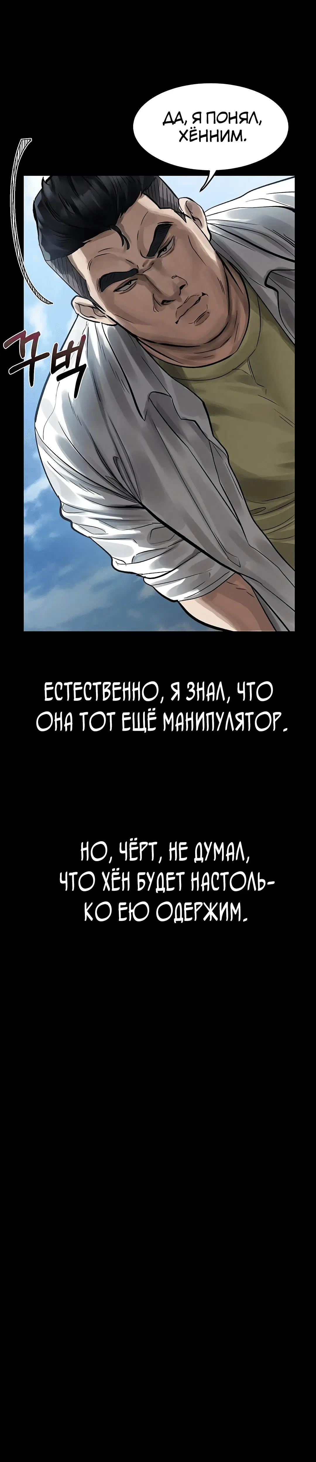 Page 9.002