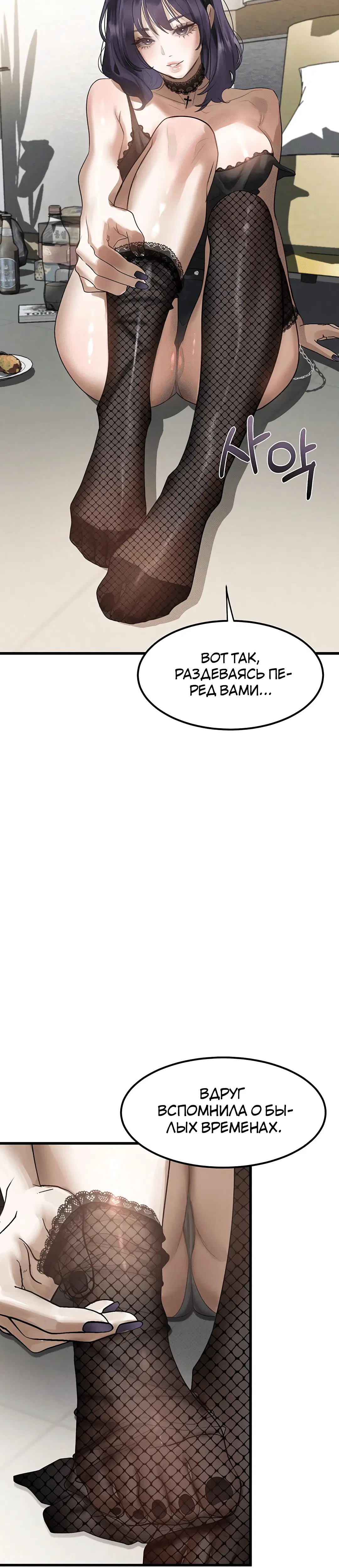 Page 9.002