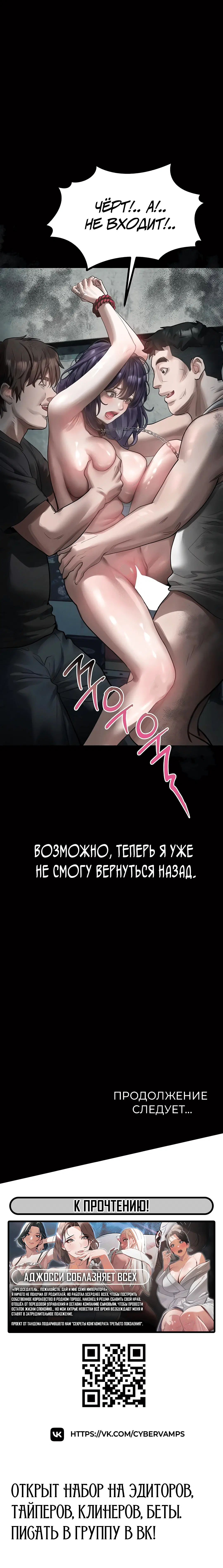 Page 9.002