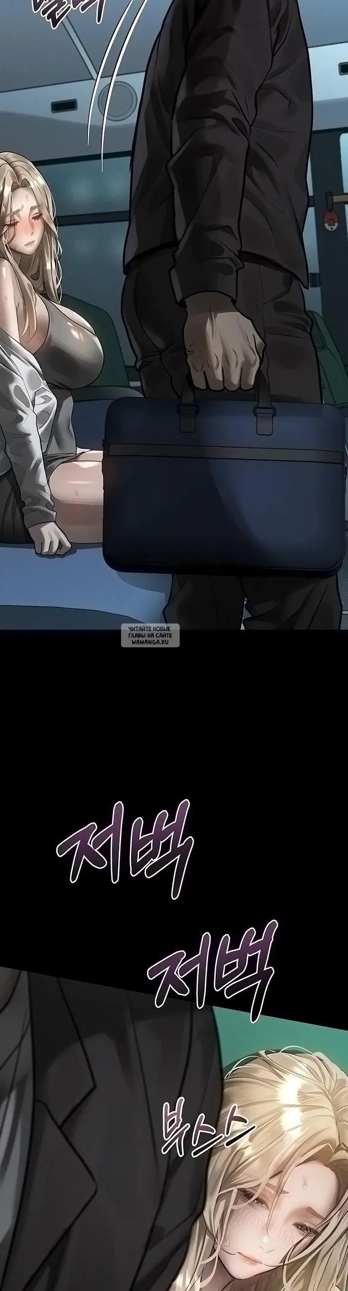 Page 9.000