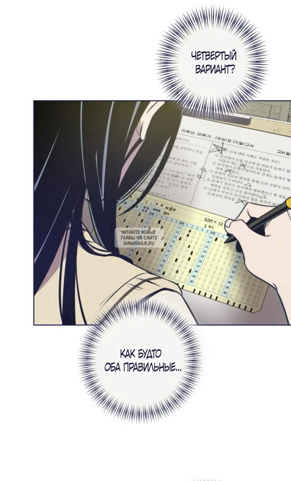 Page 14.000