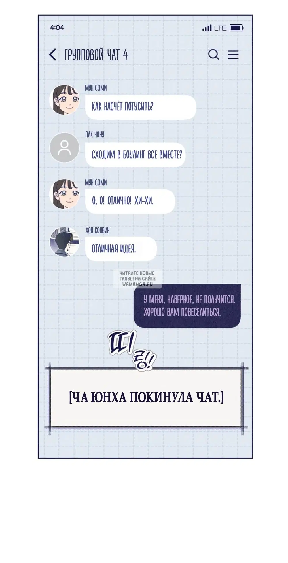 Page 14.000