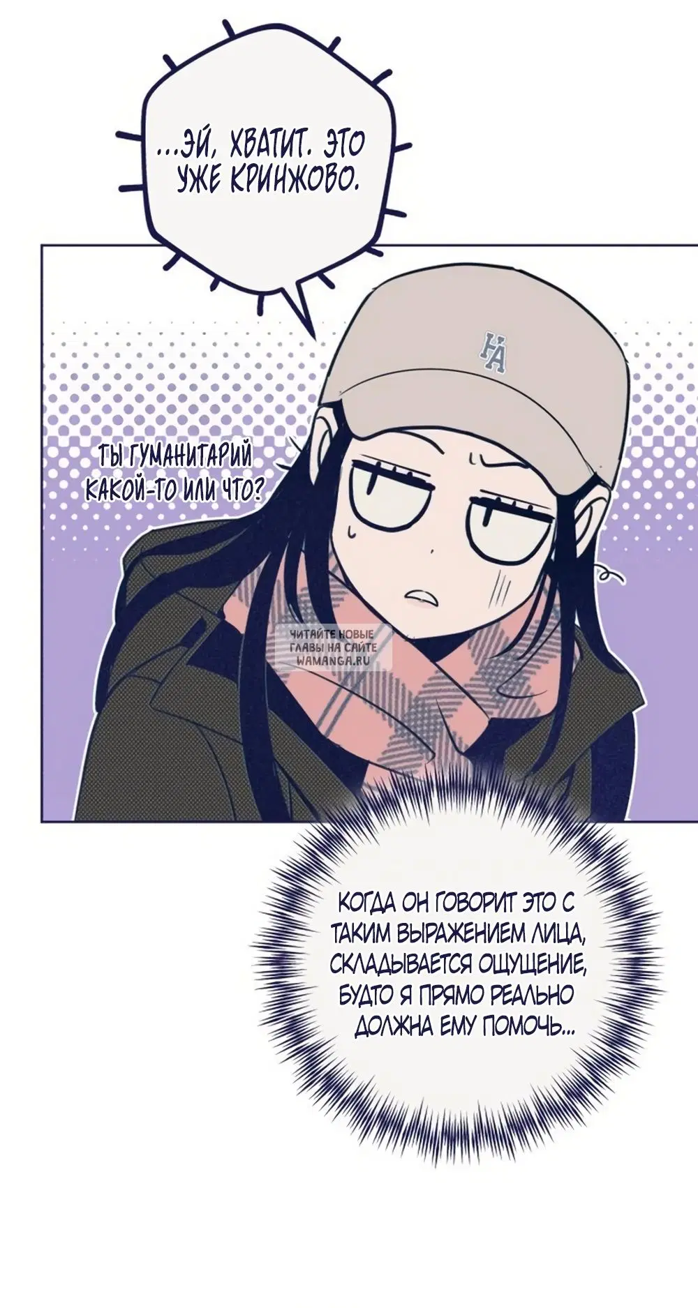 Page 14.000
