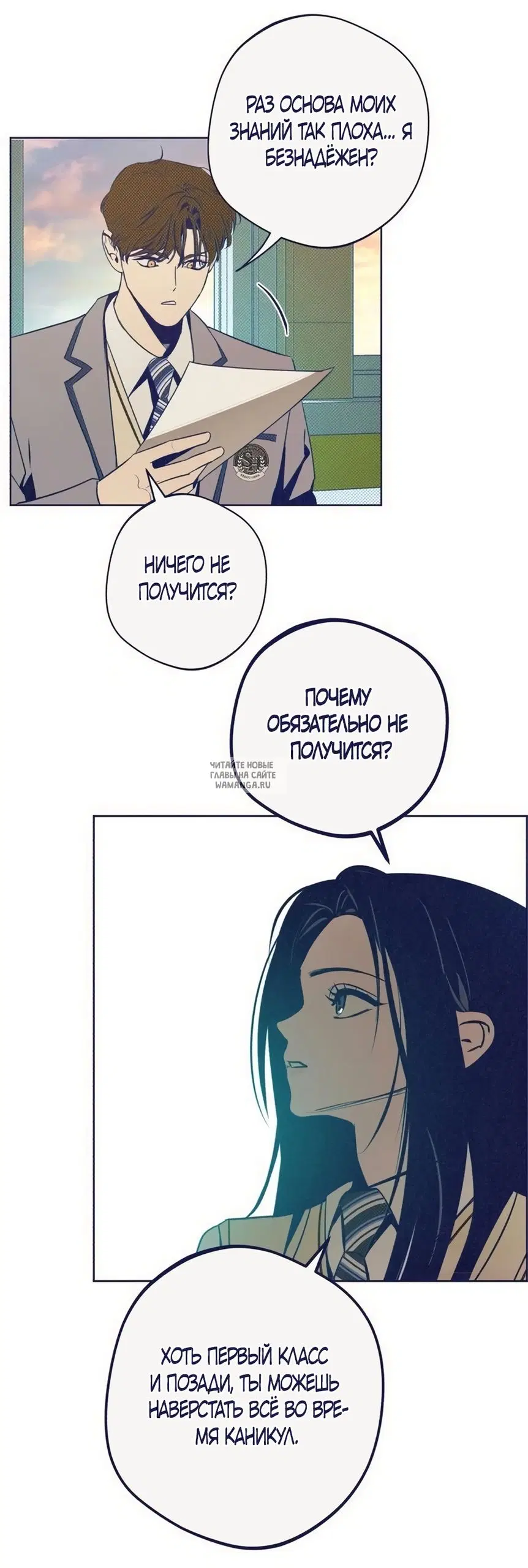 Page 14.000