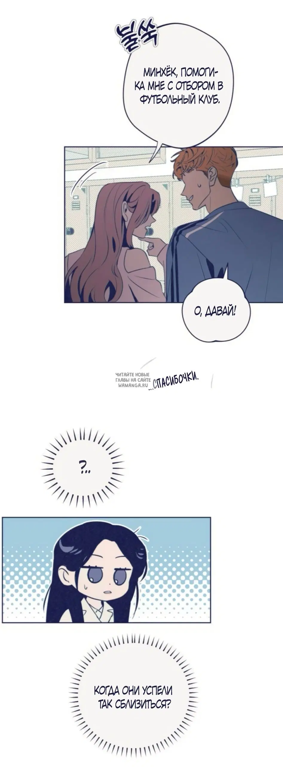 Page 14.000