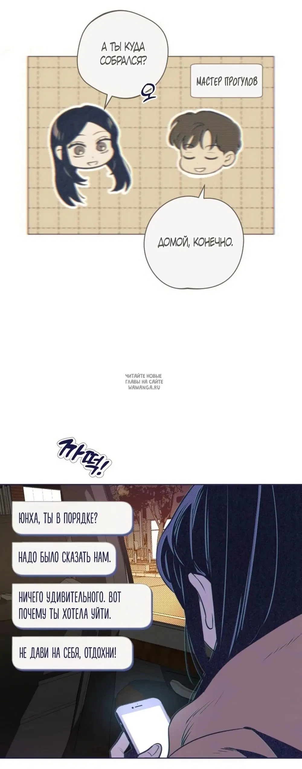 Page 15.000
