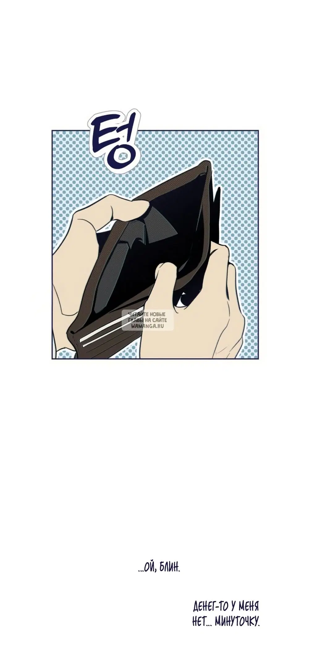 Page 15.000