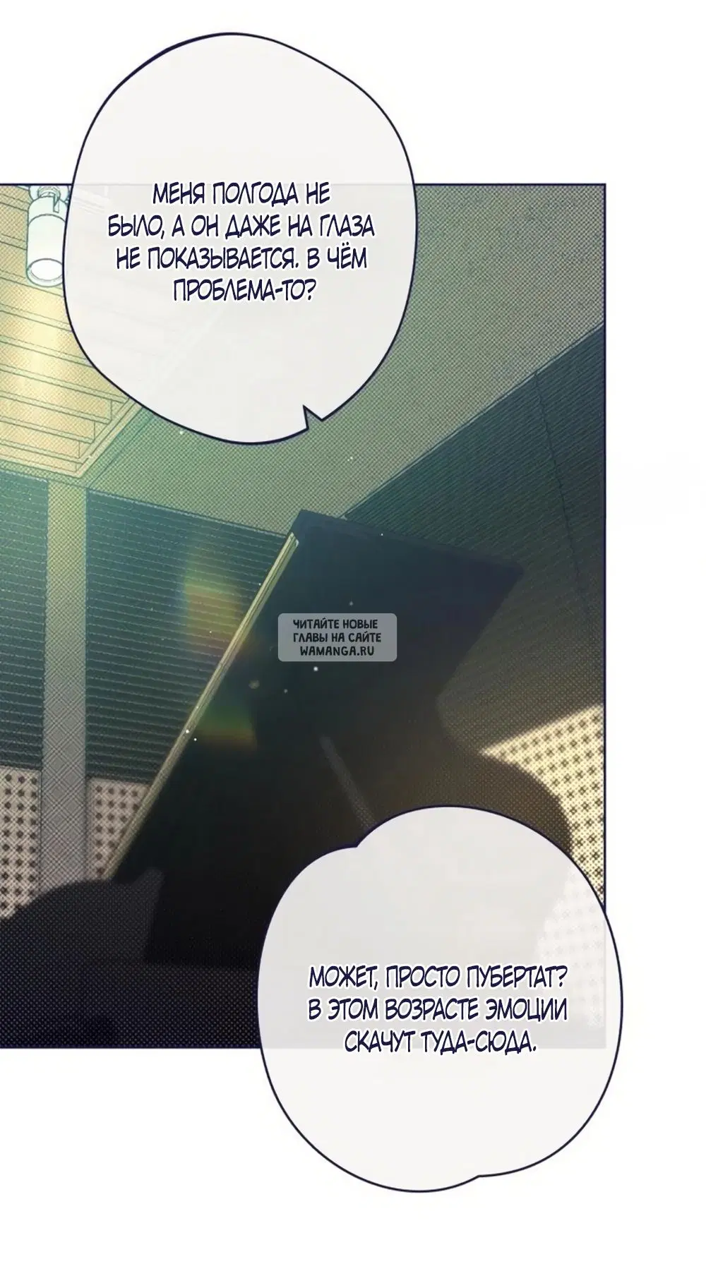 Page 15.000