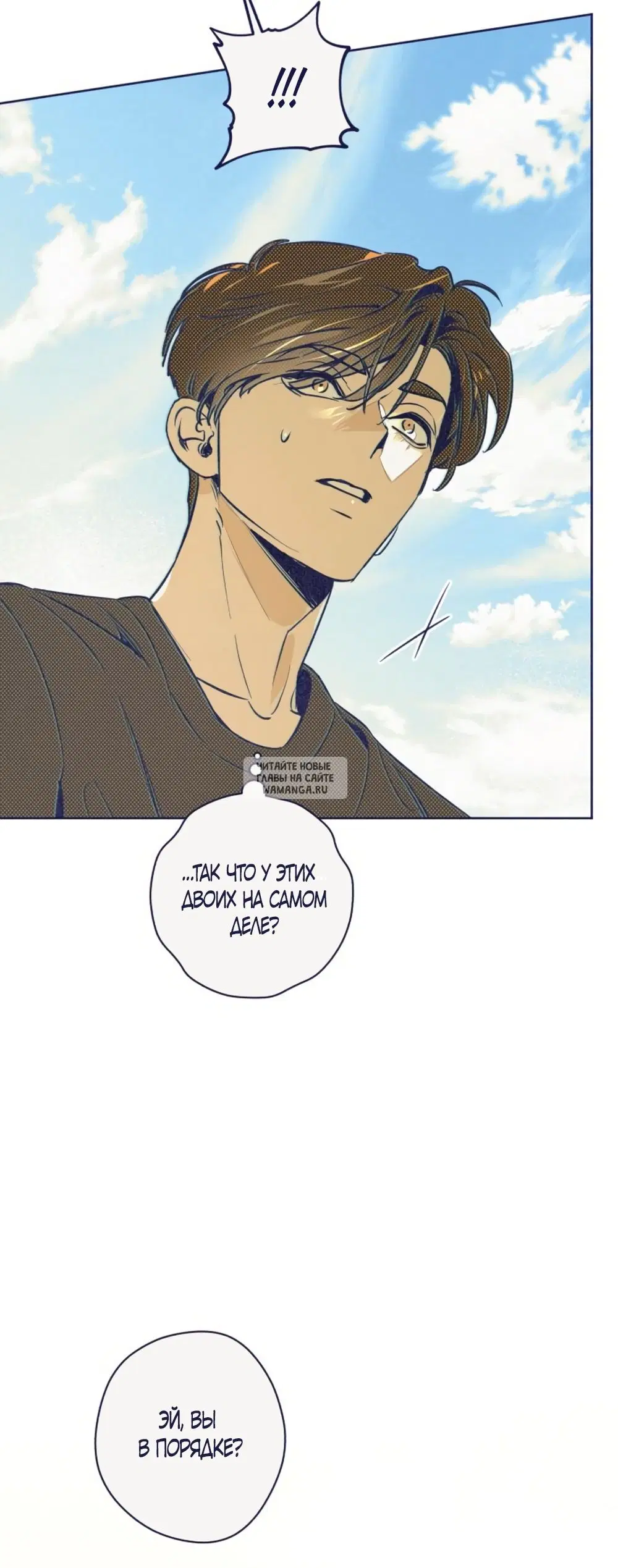 Page 15.000