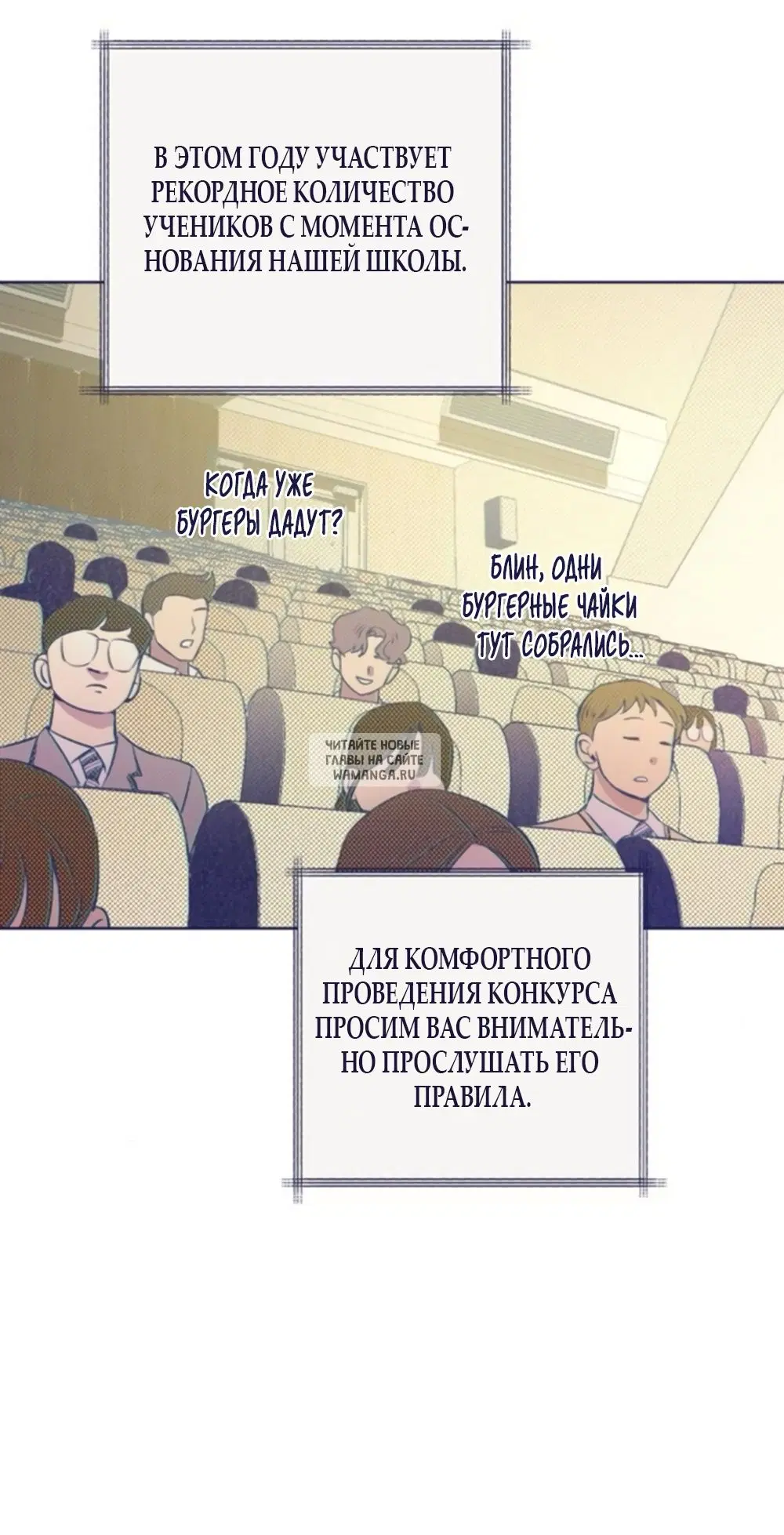 Page 15.000