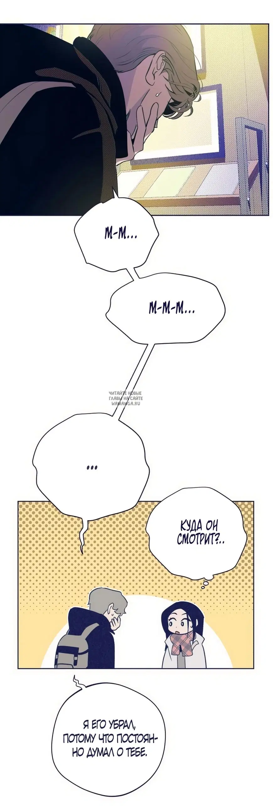 Page 15.000