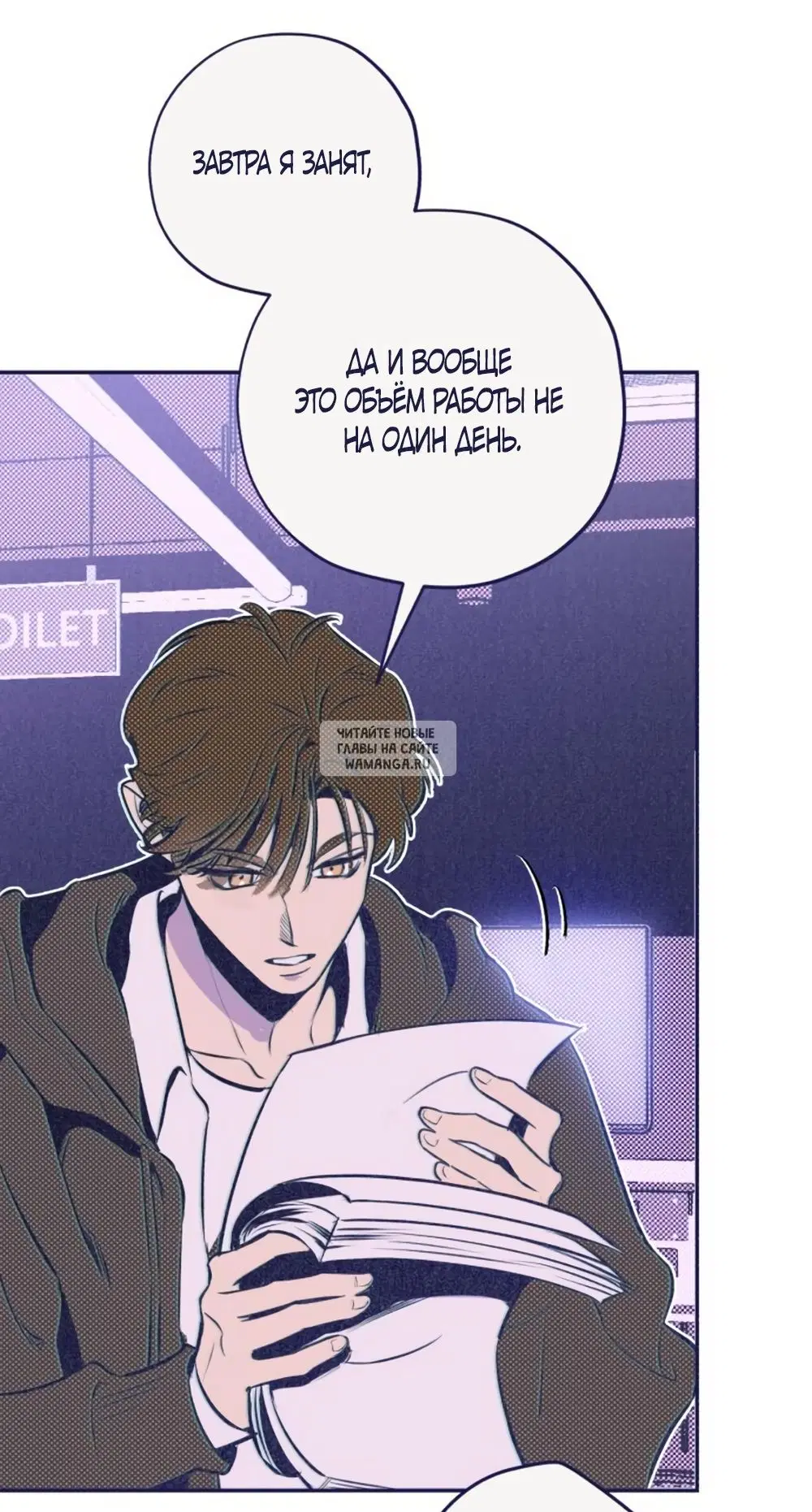 Page 16.000