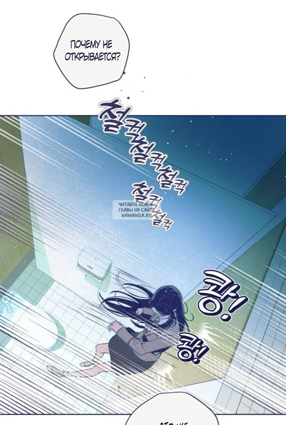 Page 16.000