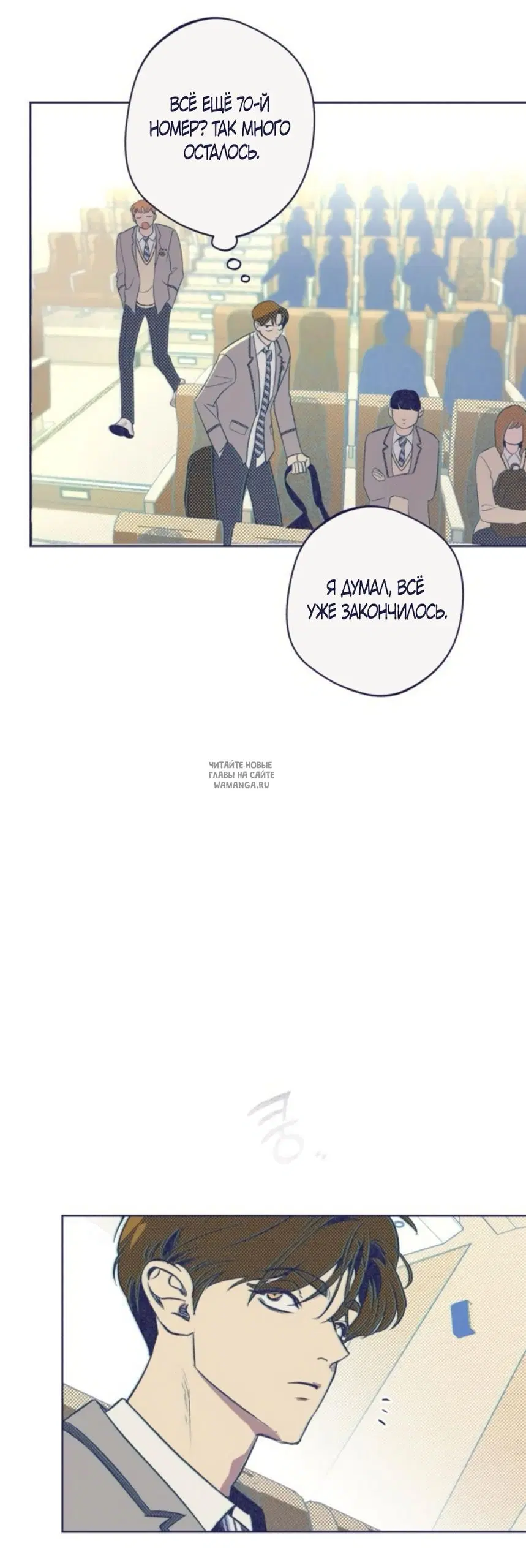 Page 16.000