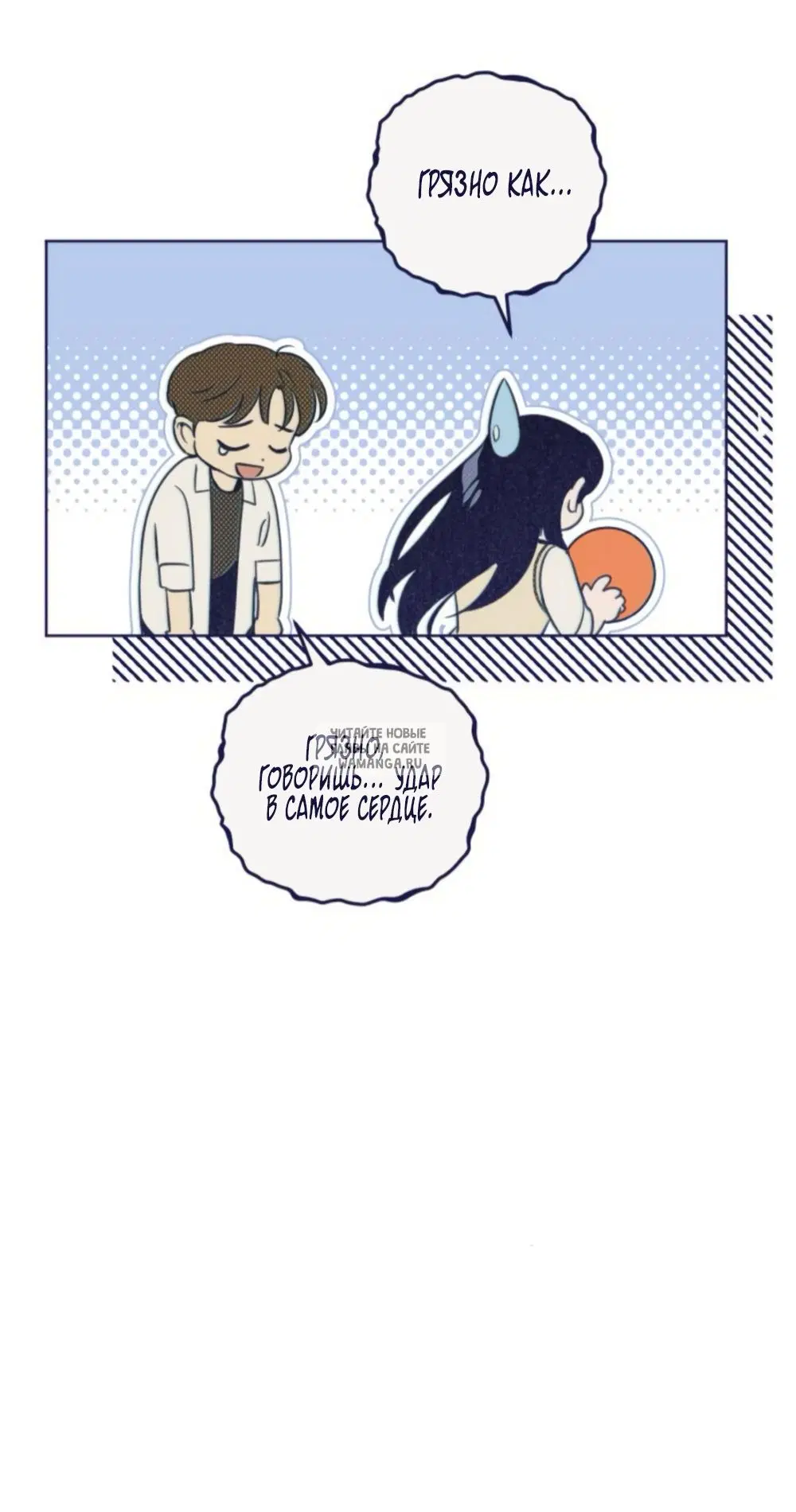 Page 17.000