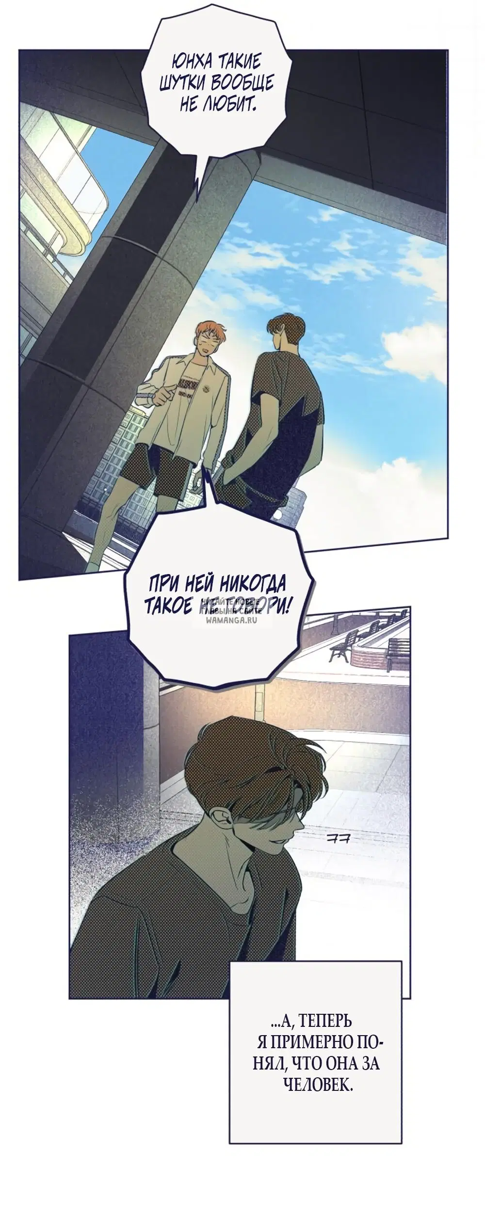 Page 17.000
