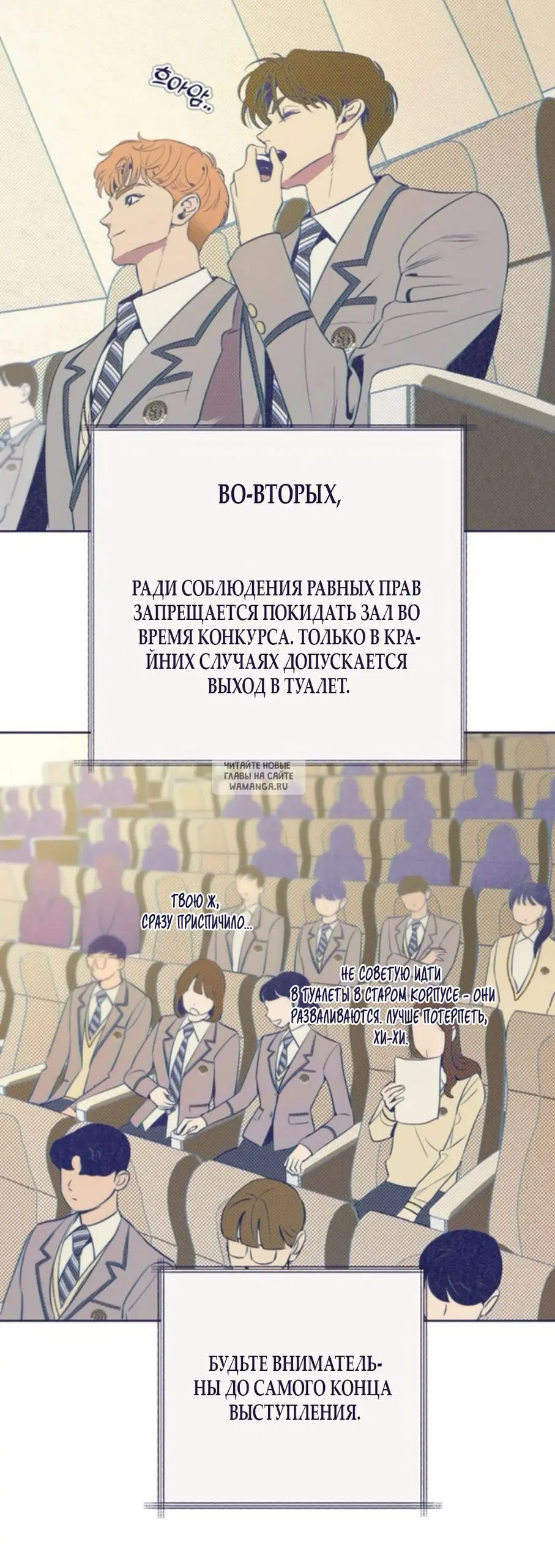 Page 17.000