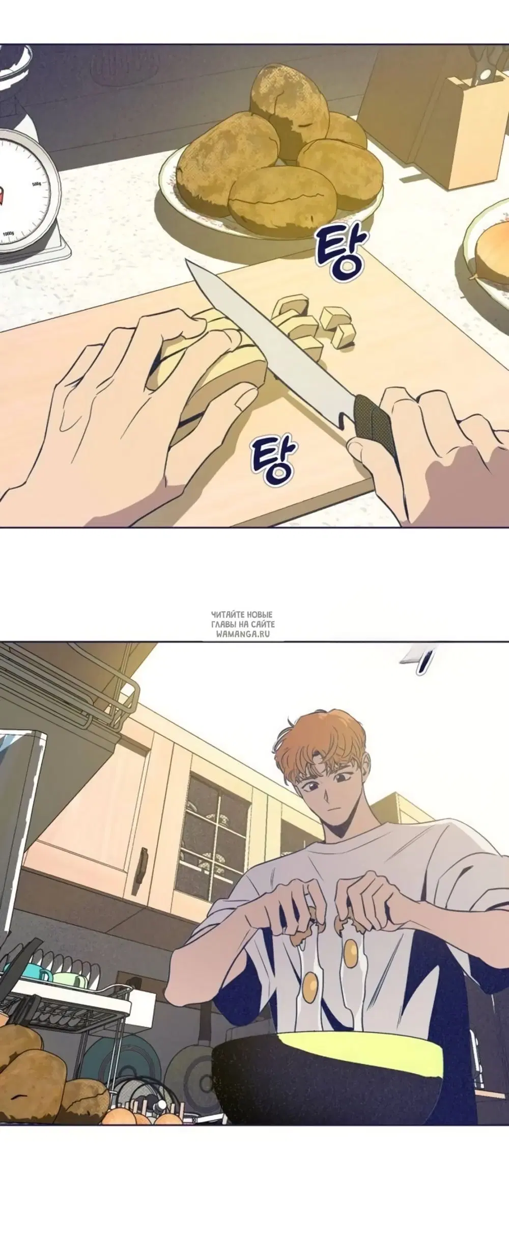 Page 17.000