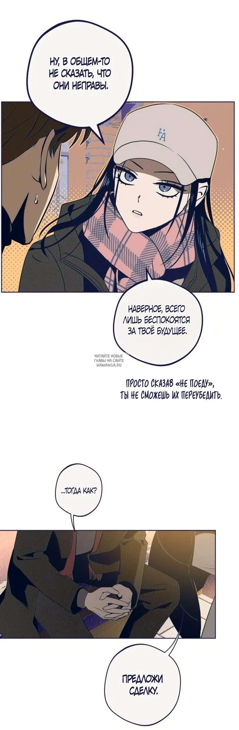 Page 17.000