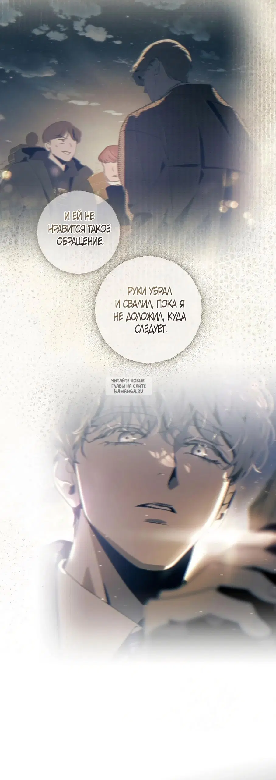 Page 17.000