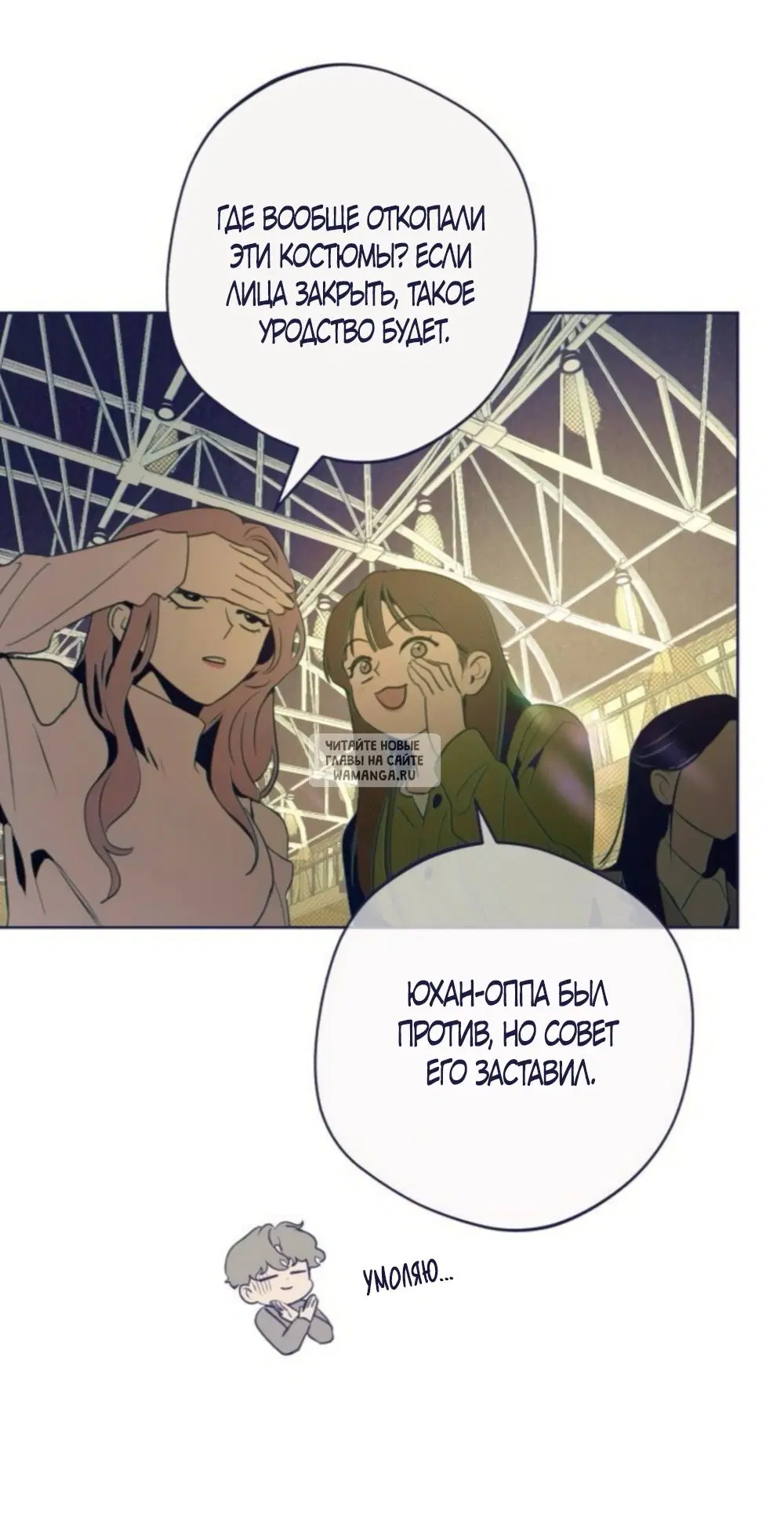Page 17.000