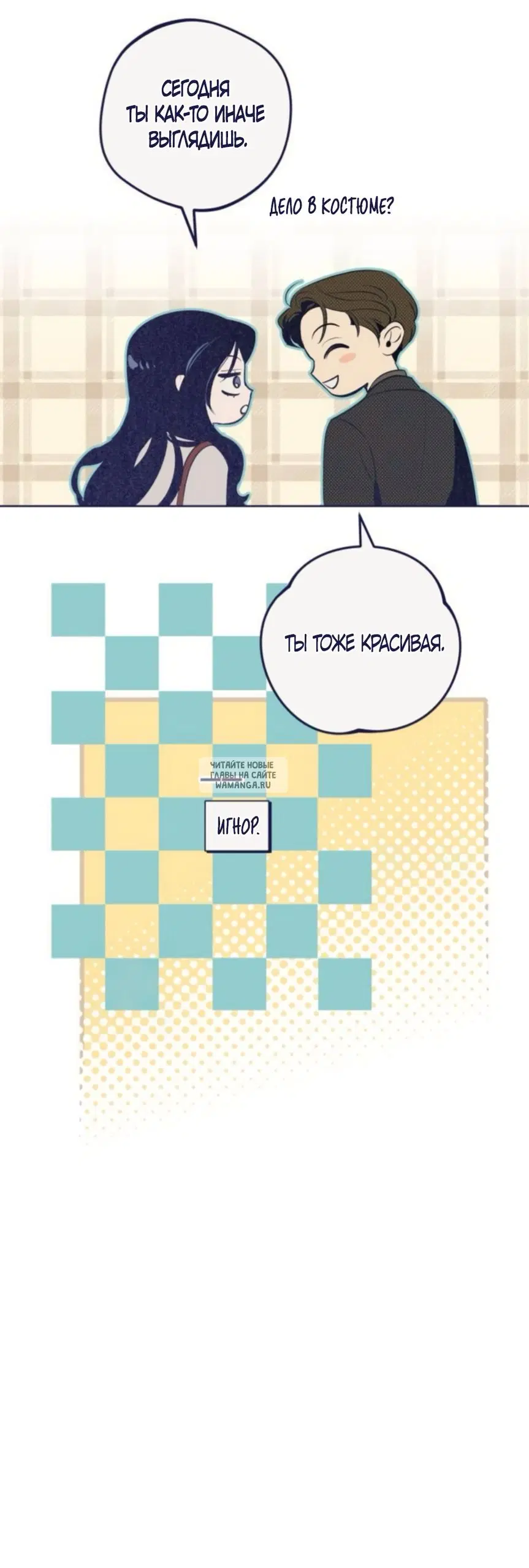 Page 17.000