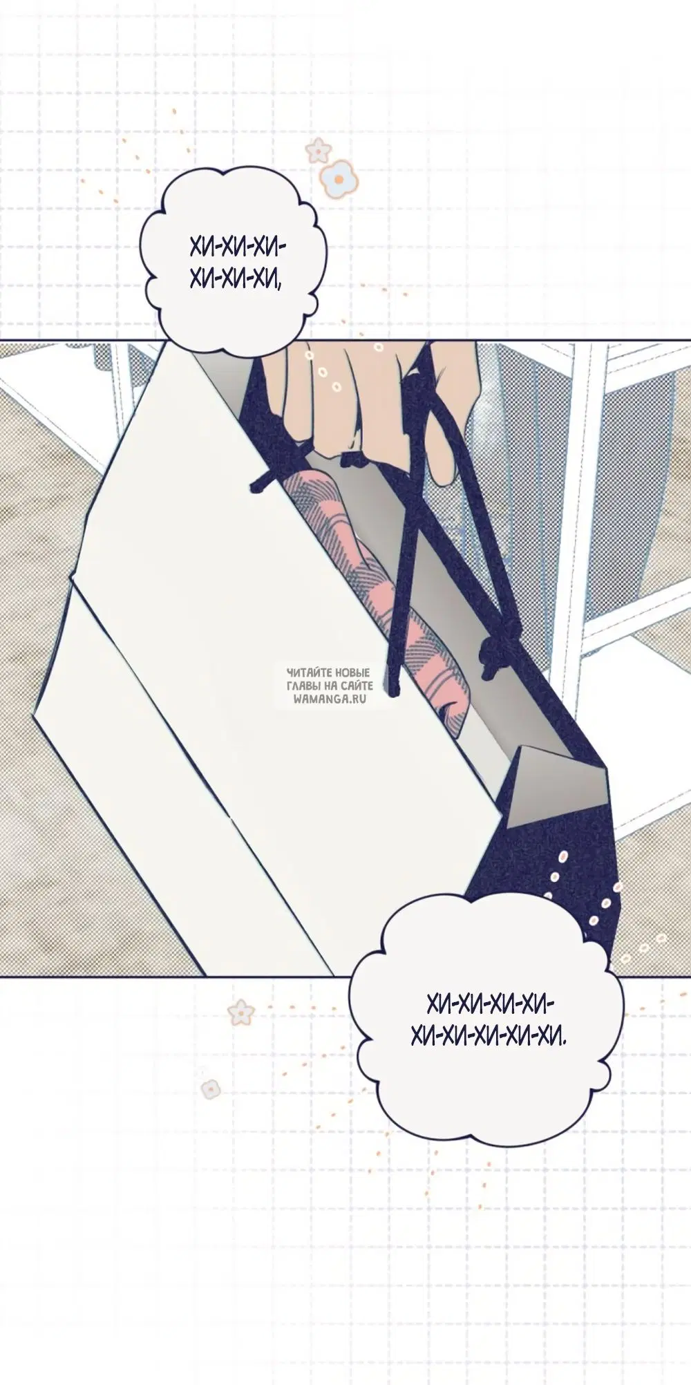 Page 18.000