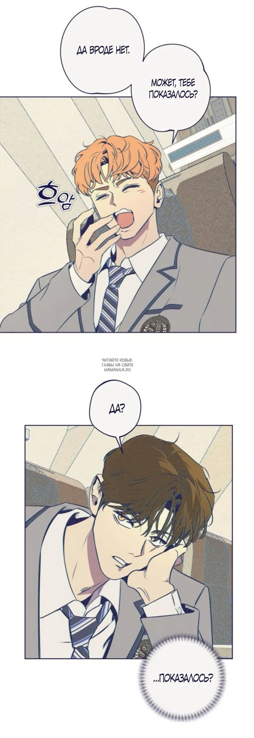 Page 18.000