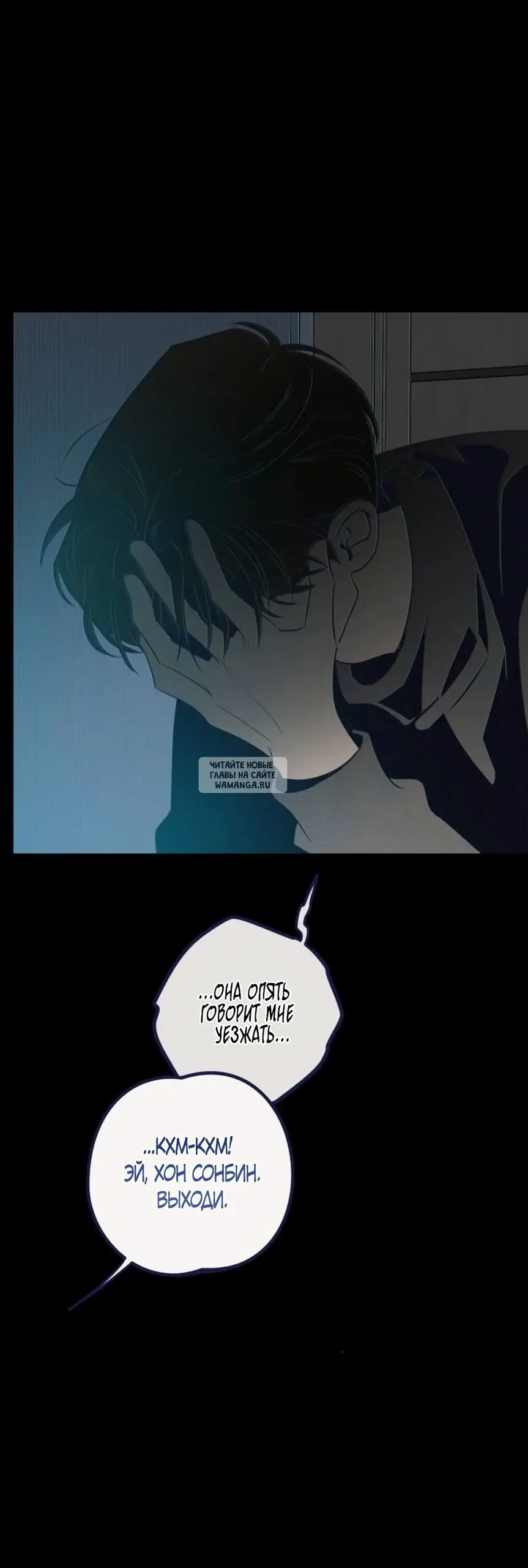 Page 18.000
