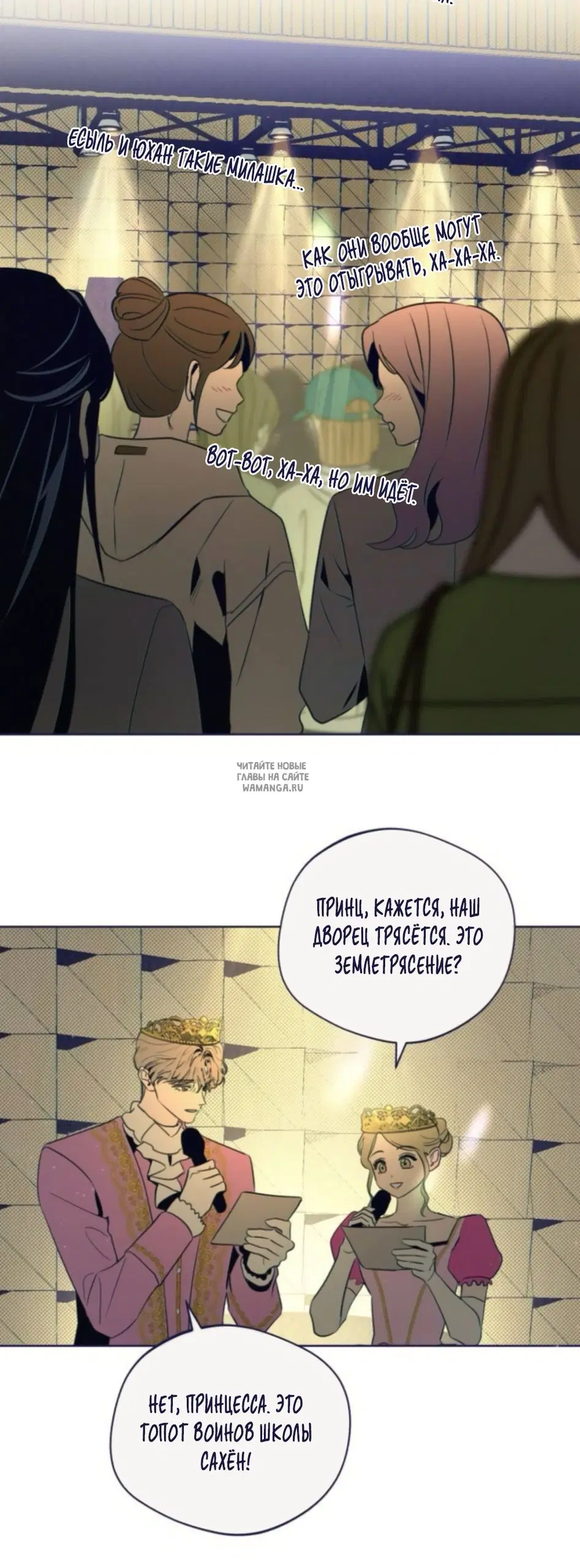 Page 18.000