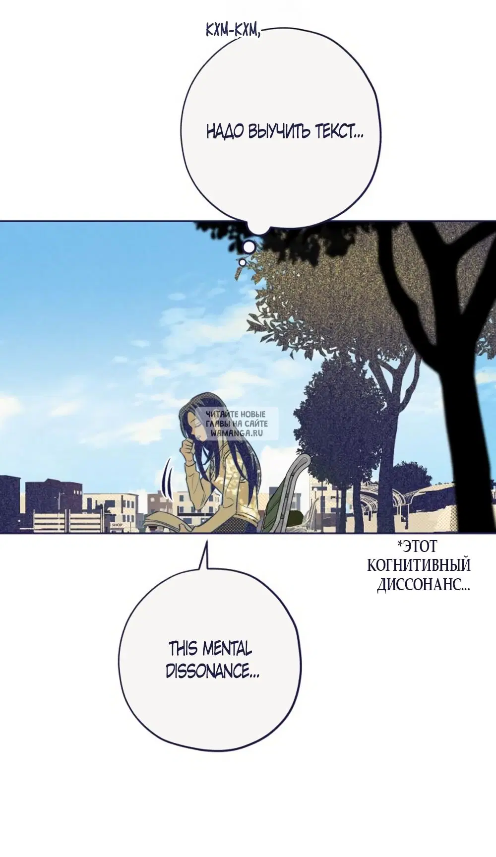 Page 19.000