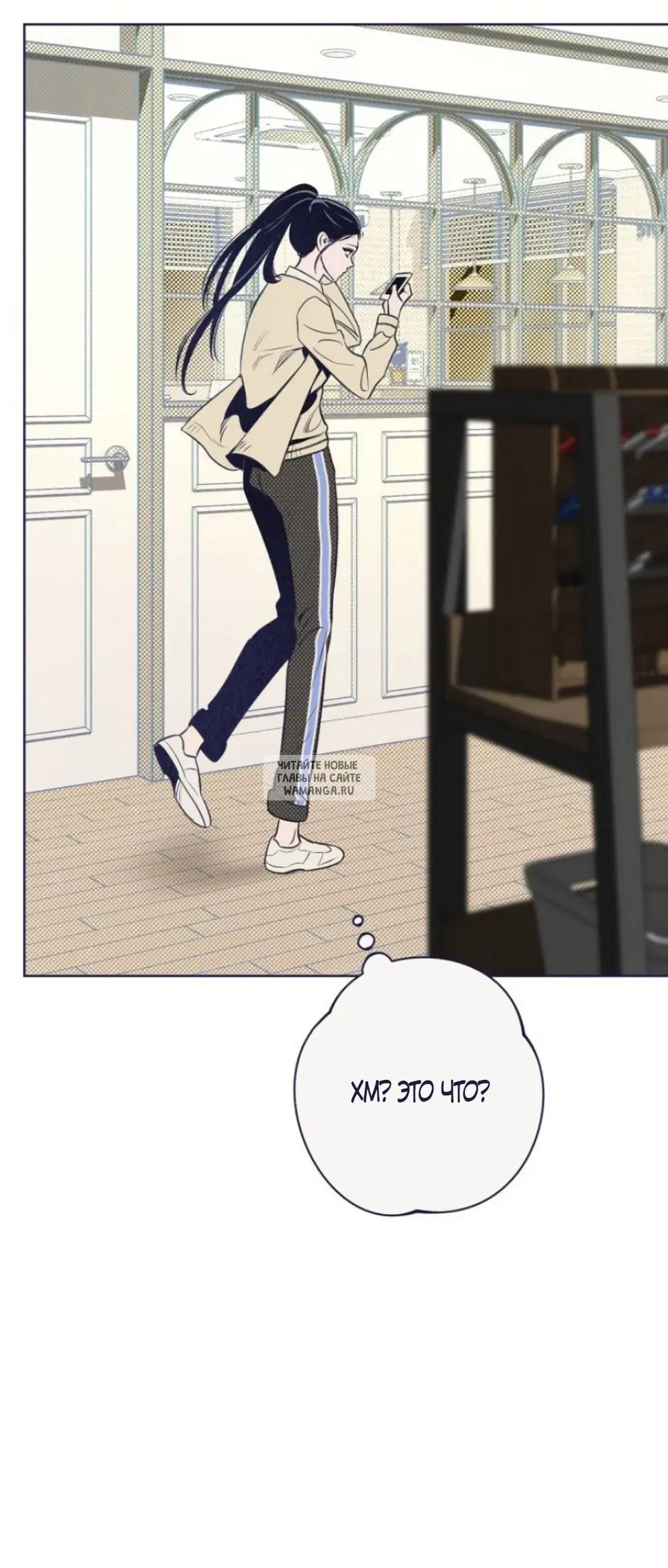 Page 19.000