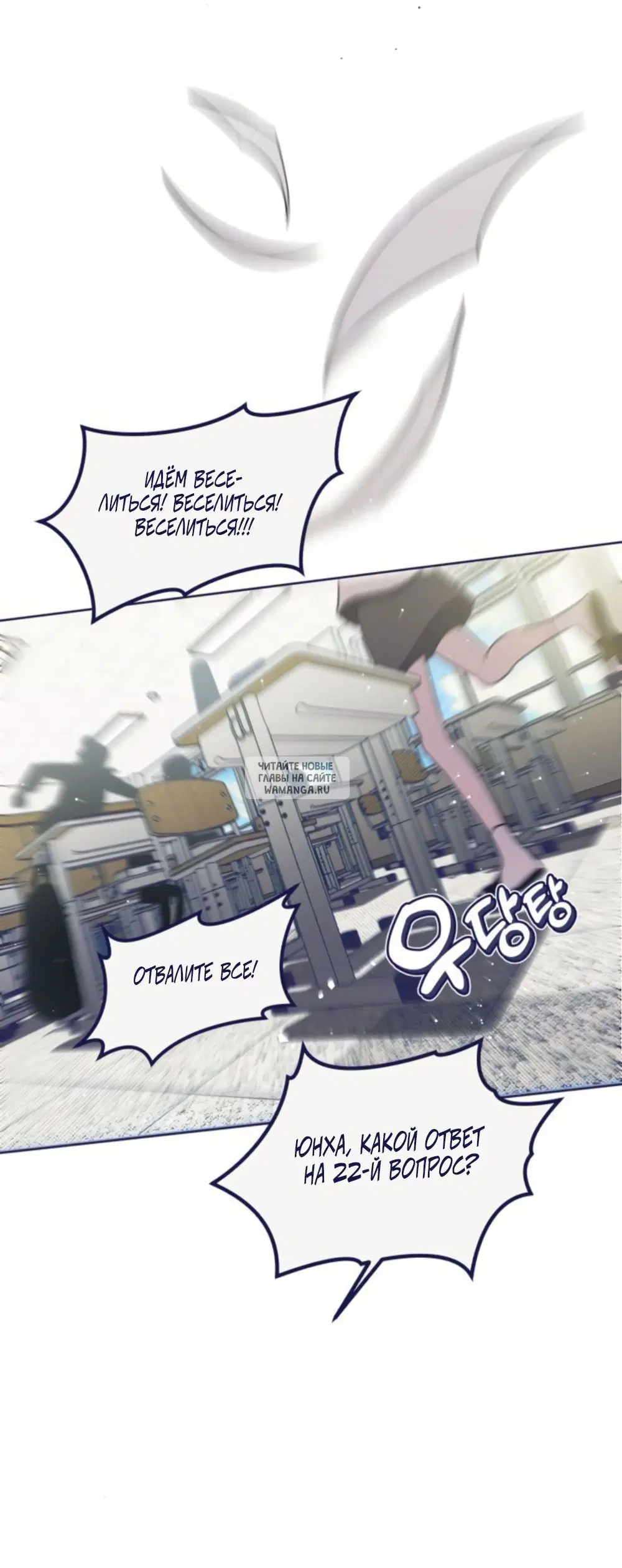 Page 19.000