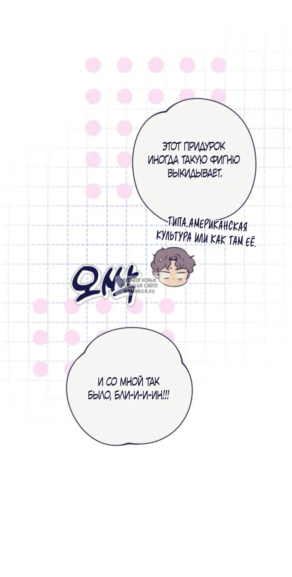 Page 19.000