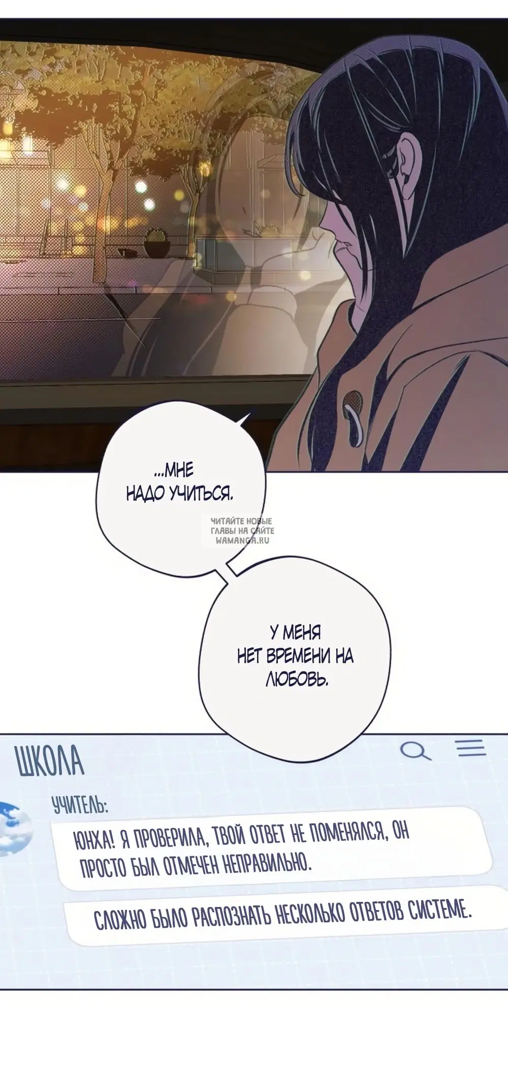 Page 19.000