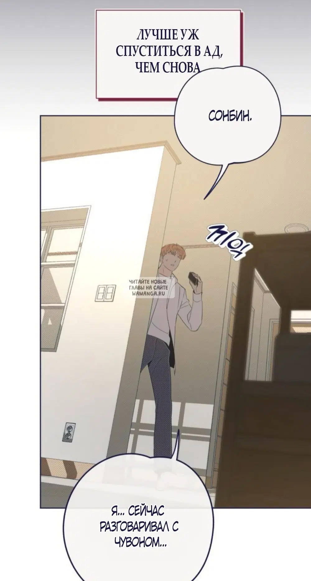 Page 19.000