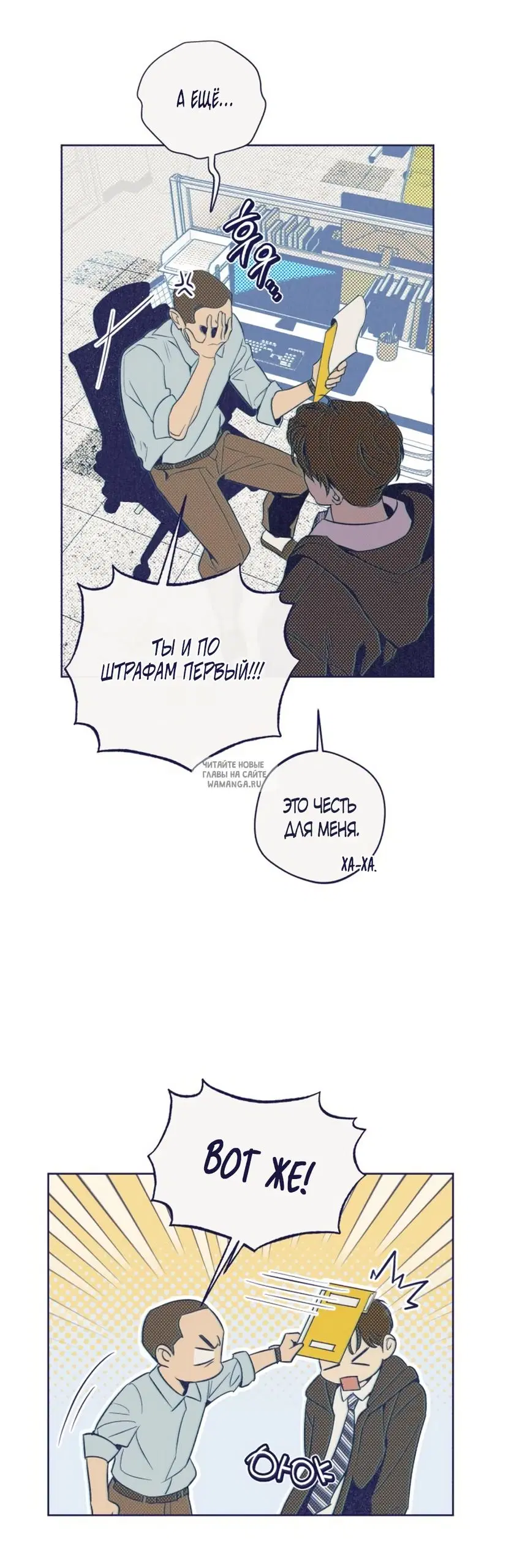 Page 19.000
