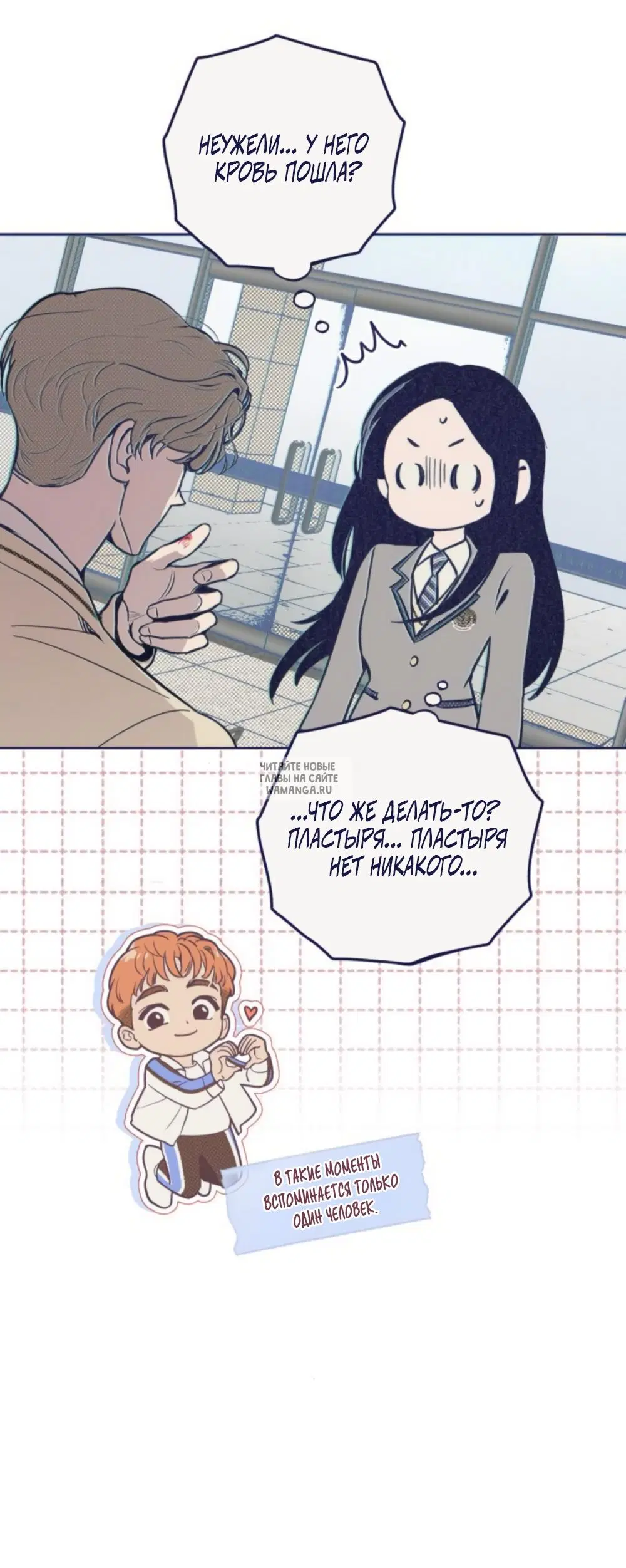 Page 10.000