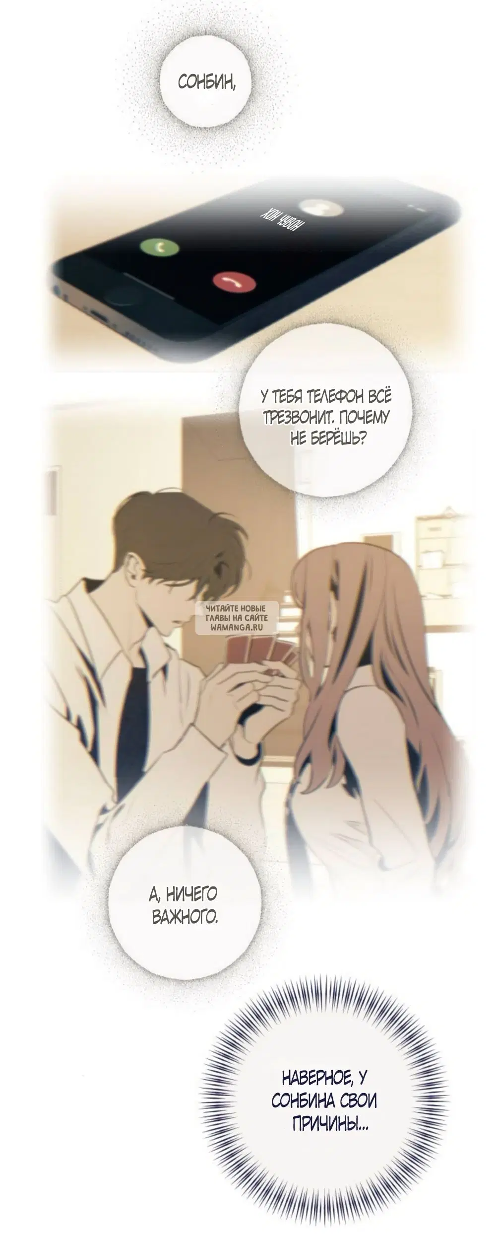 Page 10.000