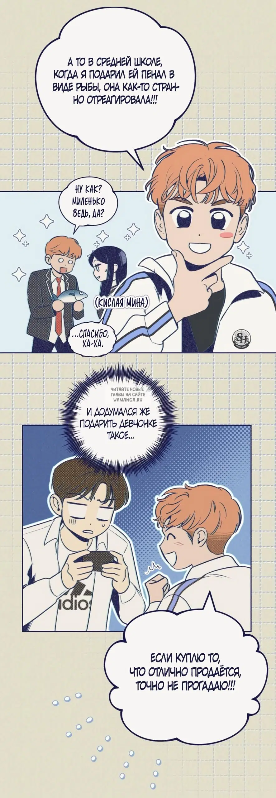Page 10.000