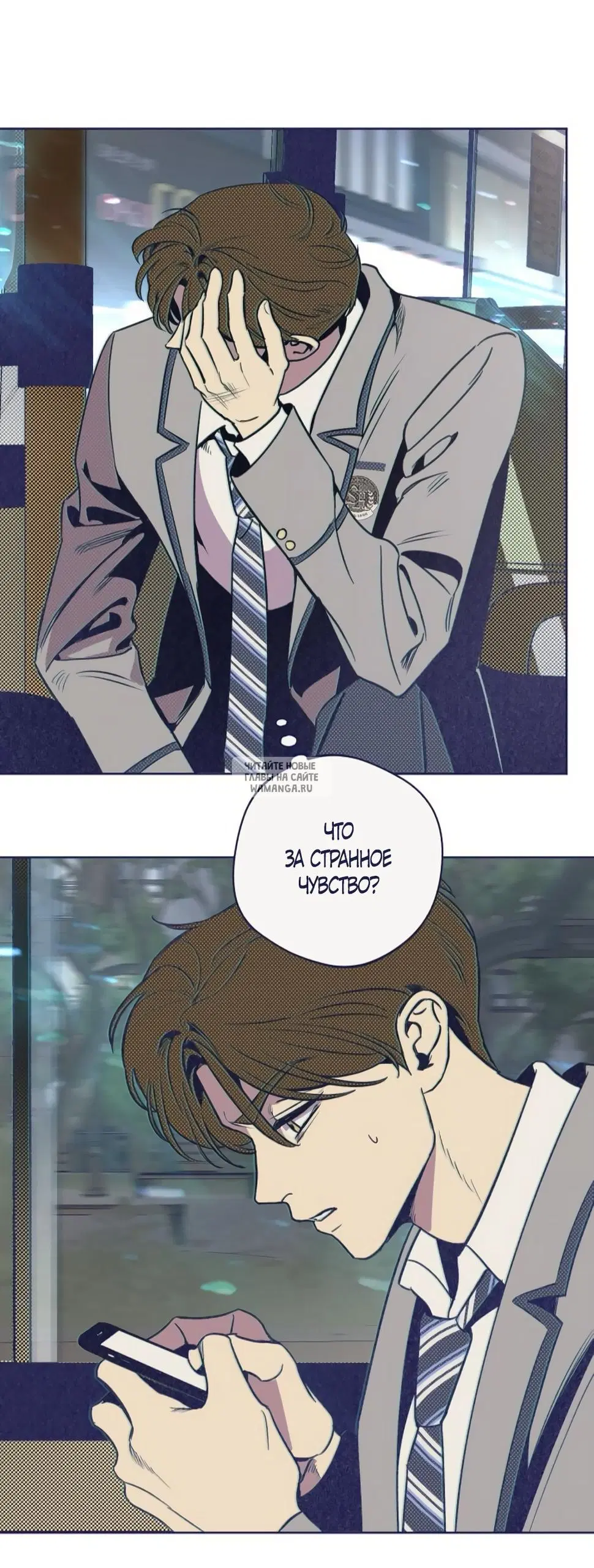 Page 10.000
