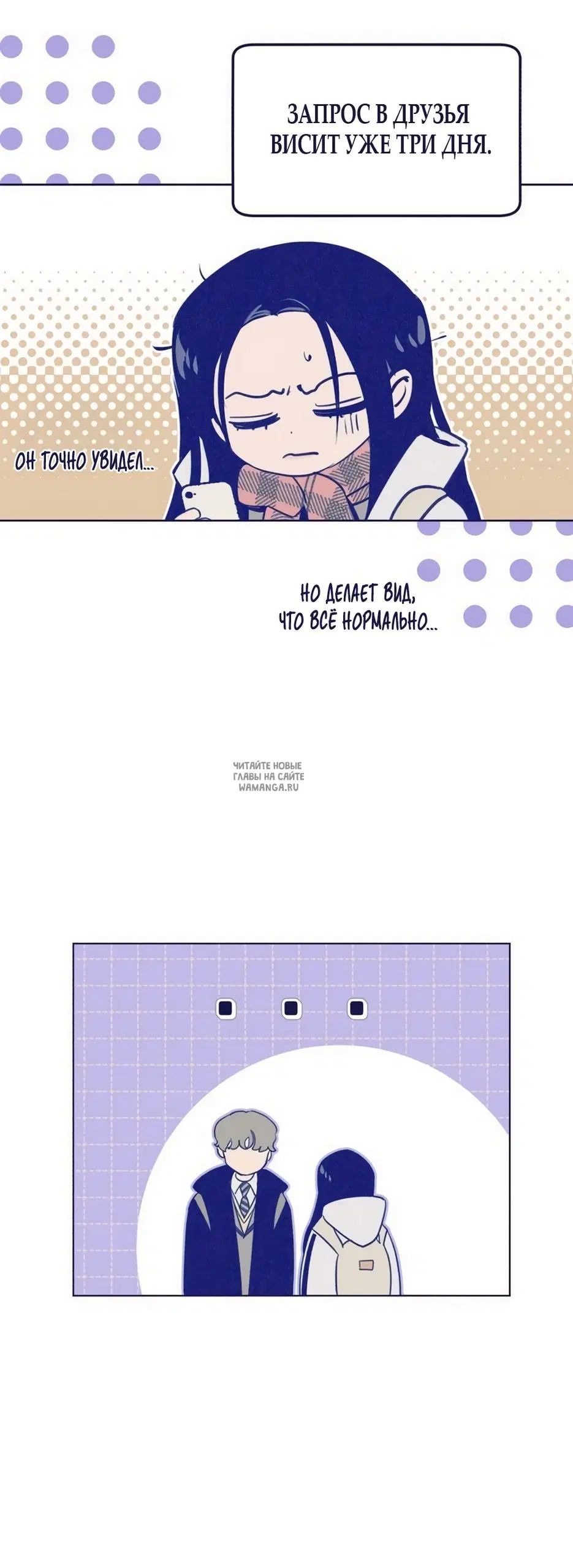 Page 10.000