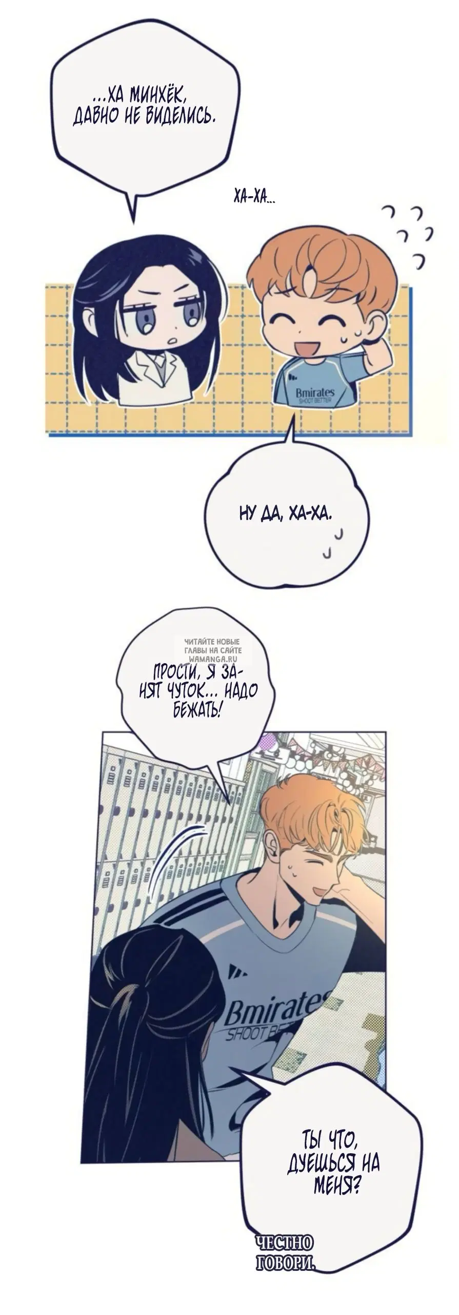Page 10.000