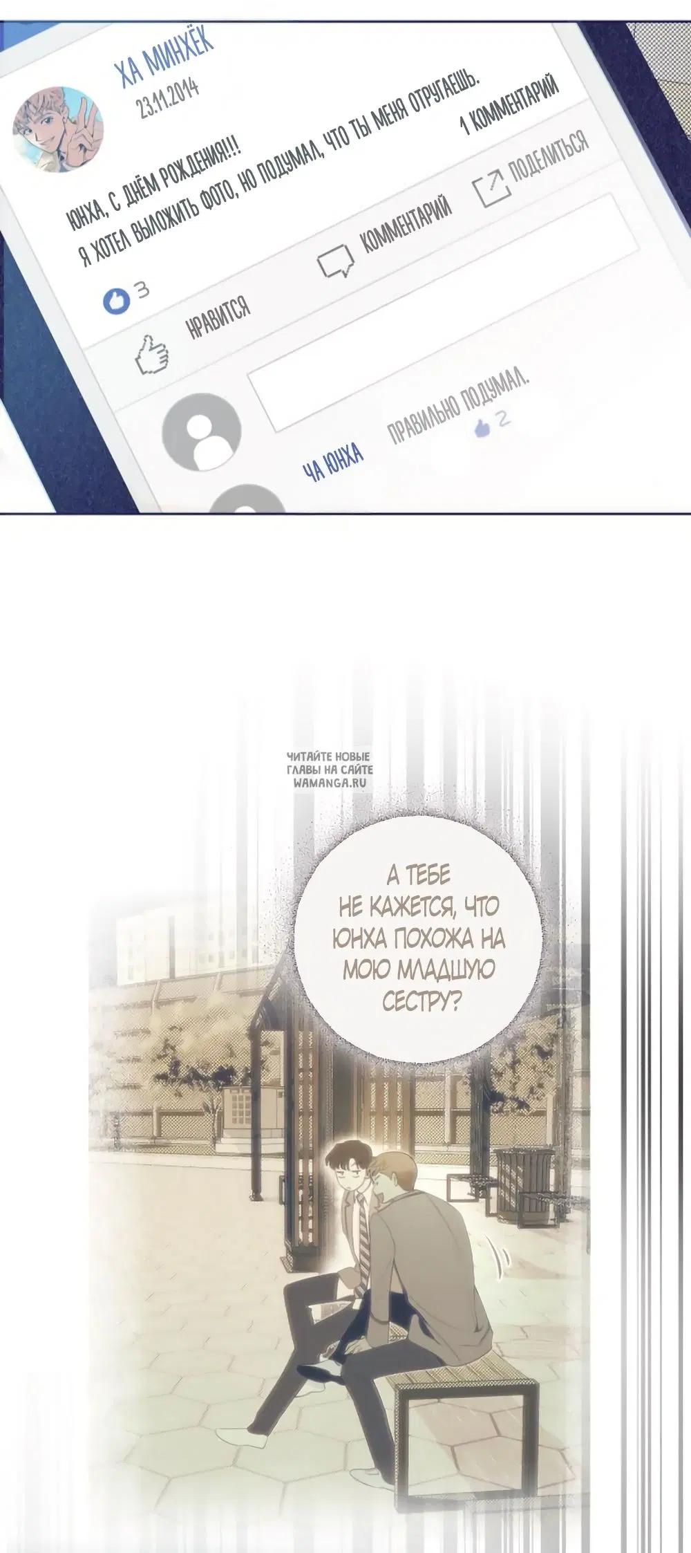 Page 11.000
